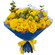 yellow roses bouquet. Omsk