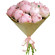 peonies bouquet. Omsk